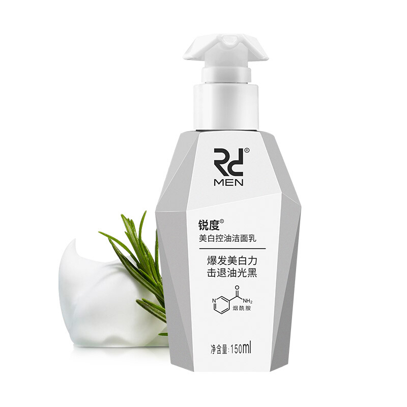 RD 锐度 男士美白控油洁面乳 150ml