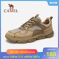 CAMEL 骆驼 男鞋2021春夏新款户外网鞋健步时尚登山鞋透气鞋