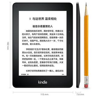 Kindle Voyage 6英寸墨水屏电子书阅读器 WiFi网络 4GB 黑色