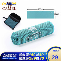 CAMEL 骆驼 冷感运动毛巾健身汗巾男女跑步擦汗冰凉巾快干吸汗瑜伽冰巾毯子 Y8S3MO4601，天蓝