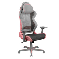 DXRACER 迪锐克斯 人体工学电脑椅 灰粉色