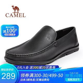 CAMEL 骆驼 男鞋 2021年春季休闲皮鞋男士日常休闲鞋舒适散步鞋 黑色 40