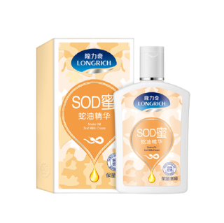 longrich隆力奇sod蛇油精华