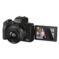 Canon 佳能 EOS M50 Mark II代 微单数码相机