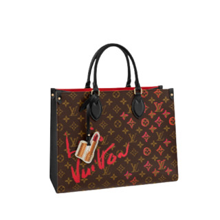 LOUIS VUITTON 路易威登 ONTHEGO系列 七夕特别款 中号手袋 M45888 棕色