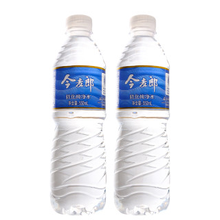 验证中心 | 什么值得买