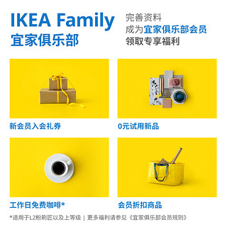 IKEA宜家FLYA弗吕亚密封盖子适用于IKEA365+圆形食品盒微波炉冰箱
