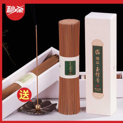 普云 臻品玉檀香线香 天然沉香 200g 450支