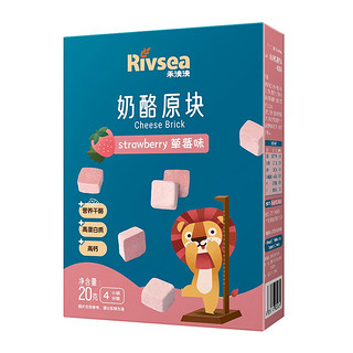 Rivsea 禾泱泱 奶酪原块