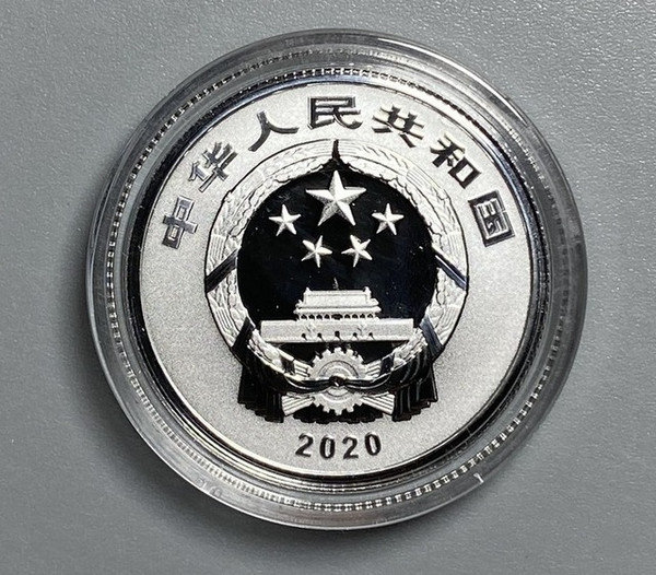 2020年3元福字银币 金银币 25mm 8克