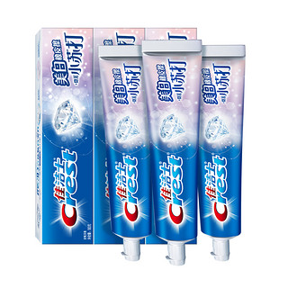 Crest 佳洁士 3D炫白系列 美白橡皮擦微米小苏打牙膏