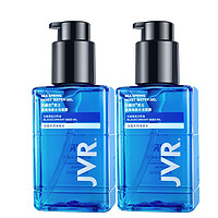 JVR 杰威尔 男士清润海泉水活凝露 100ml*2