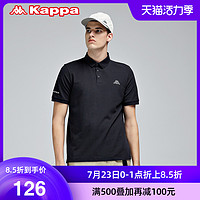 Kappa 卡帕 短袖2021新款男运动短袖立领POLO衫休闲夏季半袖T恤