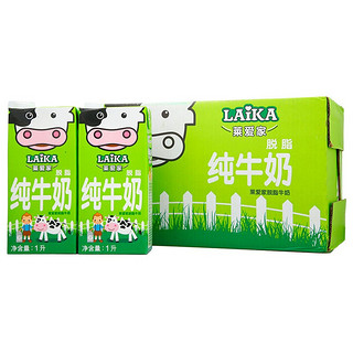 LAIKA 莱爱家 脱脂纯牛奶 1L*12盒