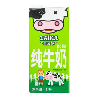 LAIKA 莱爱家 脱脂纯牛奶 1L*12盒