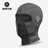 ROCKBROS 洛克兄弟 防晒骑行头套摩托车冰丝全脸面罩春夏季户外防风围脖男女
