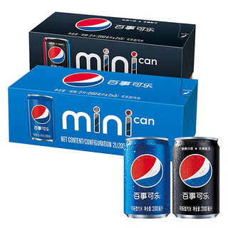 pepsi 百事 可乐型汽水mini组合装2口味 200ml*20罐（无糖200ml*10罐+原味200ml*10罐）