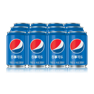 pepsi 百事 可乐型汽水mini组合装2口味 200ml*20罐（无糖200ml*10罐+原味200ml*10罐）