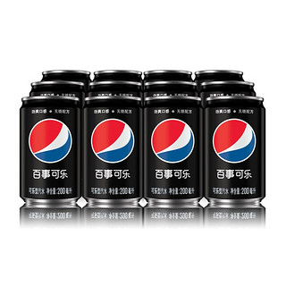 pepsi 百事 可乐型汽水mini组合装2口味 200ml*20罐（无糖200ml*10罐+原味200ml*10罐）