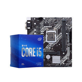 intel 英特尔 酷睿 i5-10400F 盒装CPU处理器 + ASUS 华硕 PRIME H410M-K 主板 套装