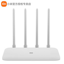 MIJIA 米家 小米路由器4C无线家用高速wifi穿墙王百兆版4A千兆版1200M端口双频千兆光纤穿墙电信移动宽带大功率增强