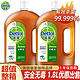  Dettol 滴露 消毒液 1.8L　