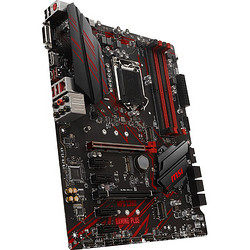 MSI 微星 MPG Z390 GAMING PLUS 电竞板主板 ATX