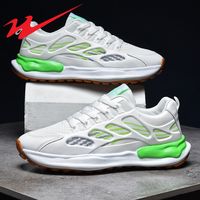 Double Star 双星 男款运动透气跑鞋