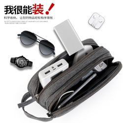 CROSSGEAR 十字勋章 数据线耳机收纳盒多功能便携电源电脑配件包数码收纳包 灰色