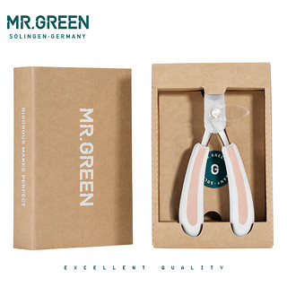 Mr.Green 匠の技 甲沟炎专用指甲刀 Mr-1035PI