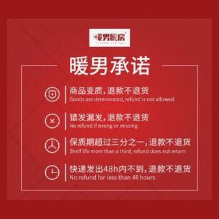 暖男厨房 整切调理西冷牛排130g*5 牧场草饲牛肉黑椒牛扒生鲜 核酸已检测