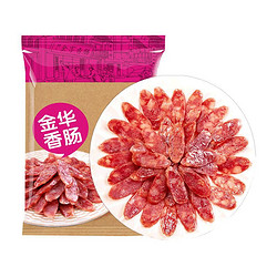 金字 金华火腿腊肠 260g