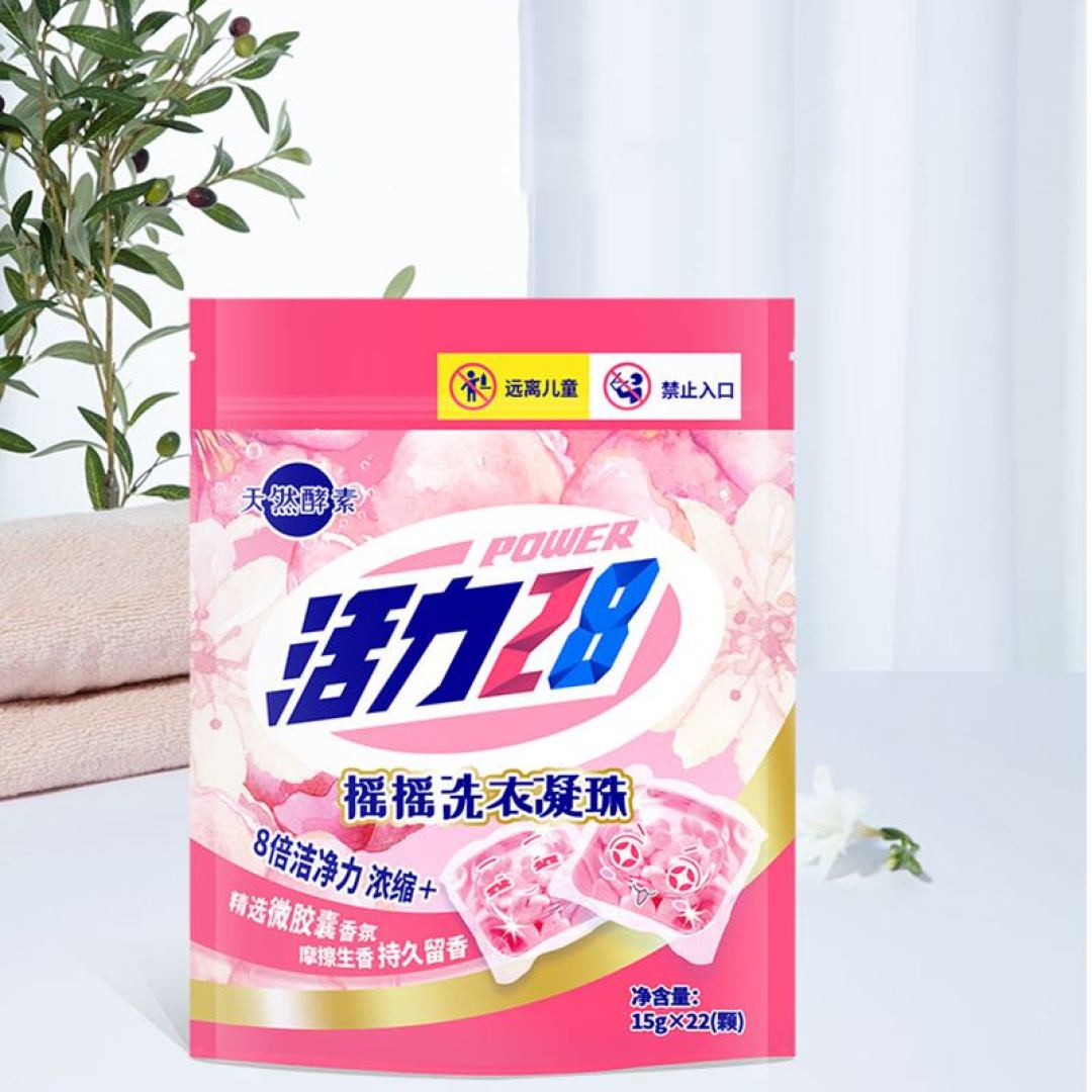 图书馆猿の让便宜货来的更猛烈一些吧!130