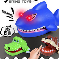 贝利雅 大号抖音同款咬手鳄鱼咬人玩具创意减压电动玩具