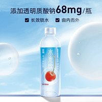 宜简 水光饮玻尿酸饮用水口服透明质酸钠饮料华熙生物360ml*6瓶