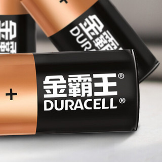 DURACELL 金霸王 LR20 1号碱性电池 1.5V 2粒装