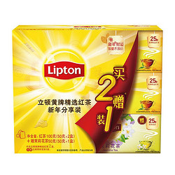 Lipton 立顿 精选红茶茉莉花茶包组合装 75包 共150g