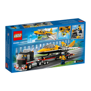黑卡会员：LEGO 乐高 City城市系列 60289 空中特技喷气飞机运输车