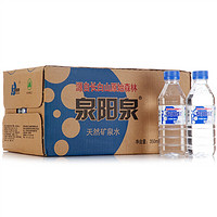 QUANYANGQUAN 泉阳泉 天然矿泉水 350ml*24瓶