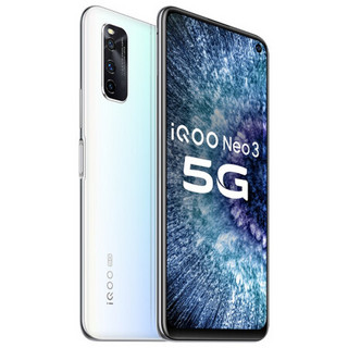 iQOO Neo3 5G手机 6GB+128GB 极昼