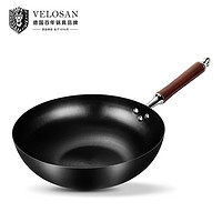 Velosan 窒化轻羽熟铁炒锅 32cm