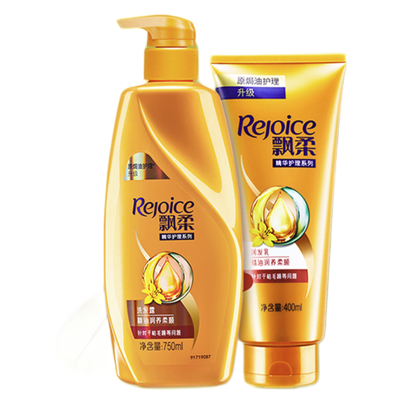 Rejoice 飘柔 高纯焗油系列精油润养洗护套装 (洗发露750ml+润发乳400ml)