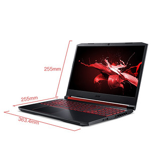 acer 宏碁 暗影骑士4 15.6英寸 游戏本 黑色(酷睿i5-9300H、GTX 1050 3G、8GB、512GB SSD、1080P、IPS、AN515-54-53UB)