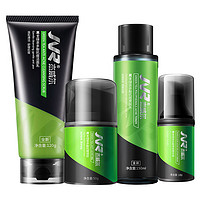 JVR 杰威尔 男士抗痘护肤套装 (抗痘洁面乳120g+抗痘凝胶50g+抗痘爽肤水150ml+净痘精华霜18g)