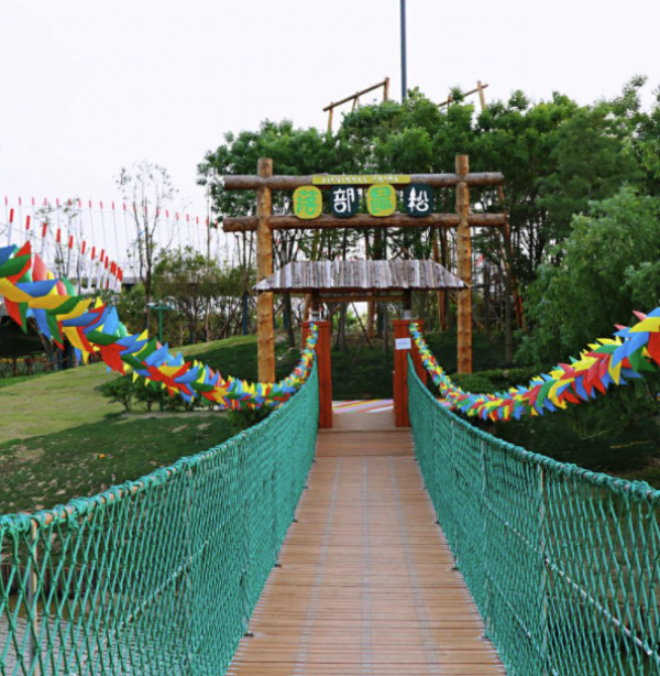 夏日亲子游江苏盐城丹顶鹤群开元芳草地酒店园景双床房1晚含双早夏日