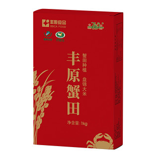 BBCA FOOD 丰原食品 丰田蟹田米 5kg 礼盒装