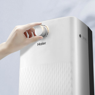 Haier 海尔 EC6.6U 厨宝 6.6L 上出水