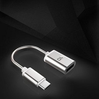 Type-c-L B款 USB转Type-c 转接线