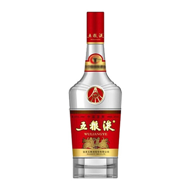 WULIANGYE 五粮液2018中国国际酒业博览会纪念酒52%vol 浓香型白酒500ml