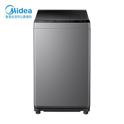 Midea 美的 MB80V33B 全自动波轮洗衣机 8kg